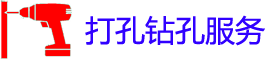 Ӽ׵绰_Ӽʦ_רҵյ_ع̼ͥ